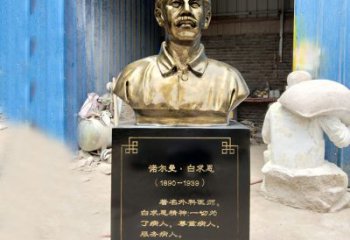益阳独特的白求恩雕塑，传承国际主义精神