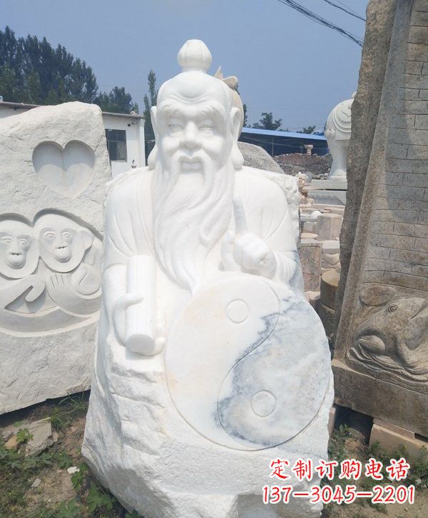 益阳汉白玉道教太上老君神像雕塑