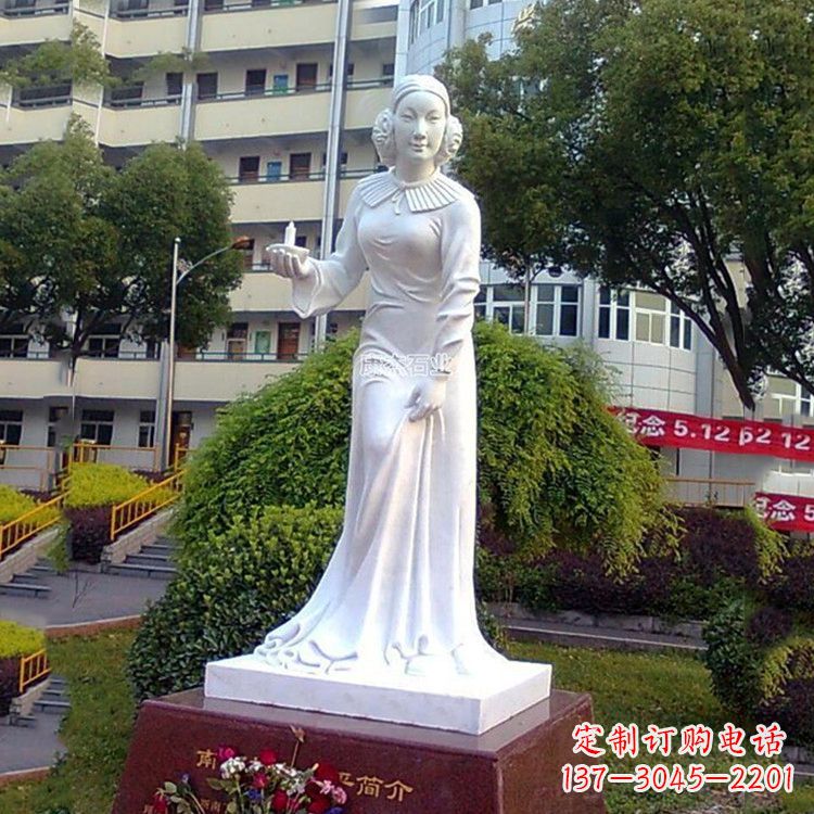 益阳纪念南丁格尔的纯白玉雕塑
