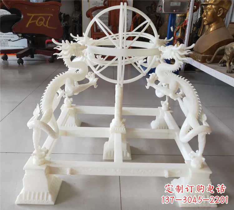 益阳汉白玉浑天仪景观雕塑摆件
