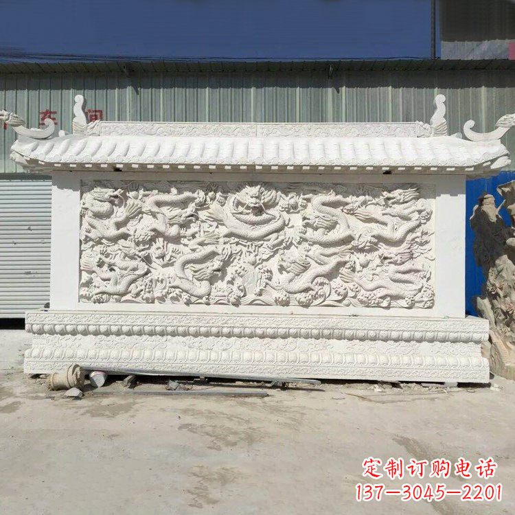 益阳高雅精致的汉白玉九龙壁石雕塑