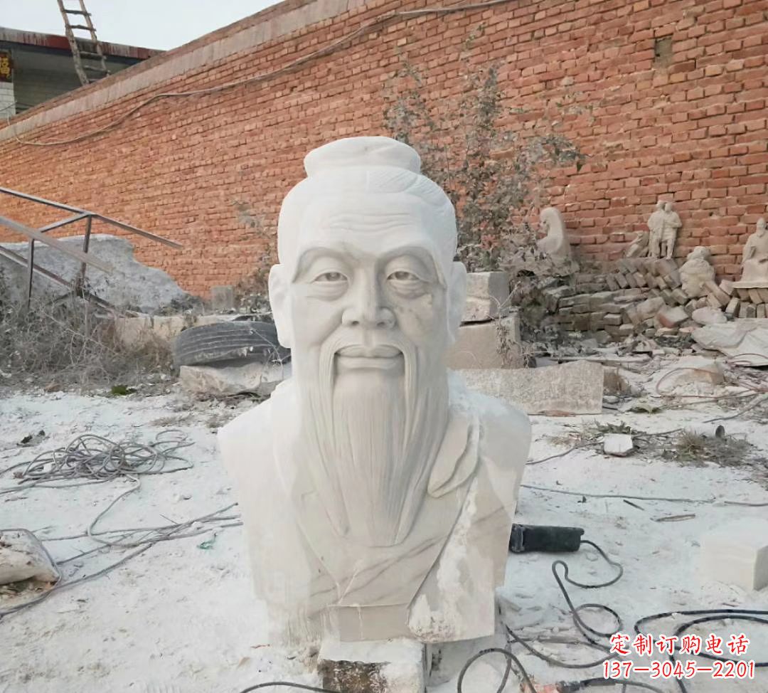 益阳汉白玉孔子雕塑校园烈士名人石雕