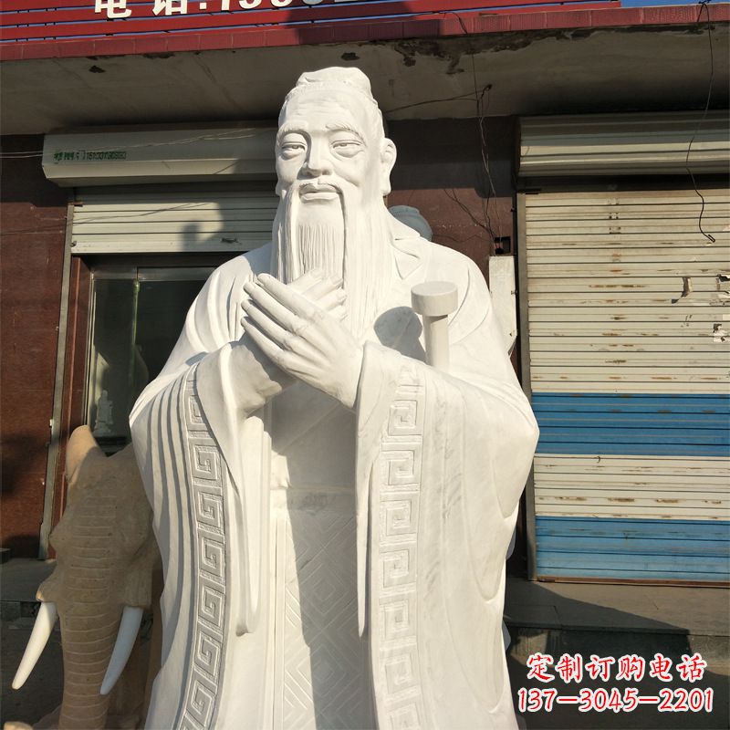 益阳汉白玉孔子雕像