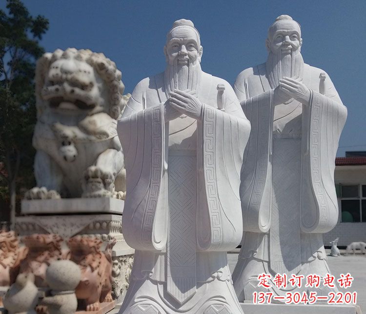 益阳以瑰丽石雕塑令孔子长存——汉白玉孔子校园古代名人石雕