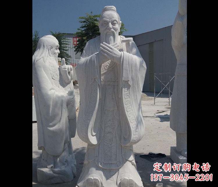 益阳汉白玉孔子校园古代名人石雕_2