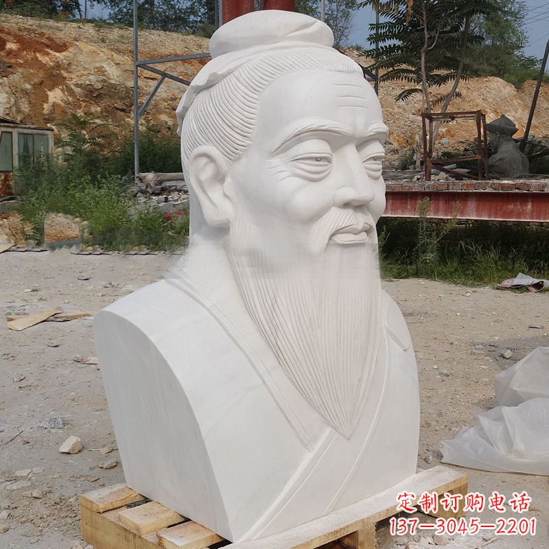 益阳汉白玉孔子胸像