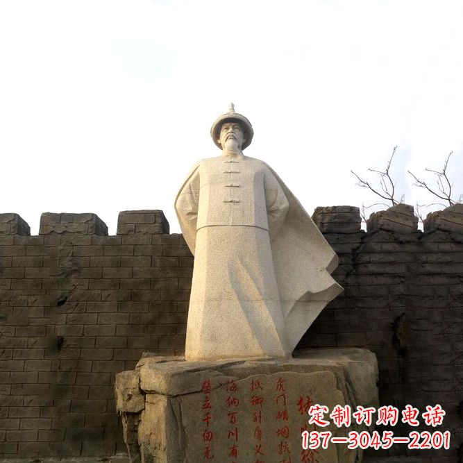 益阳汉白玉林则徐石雕像