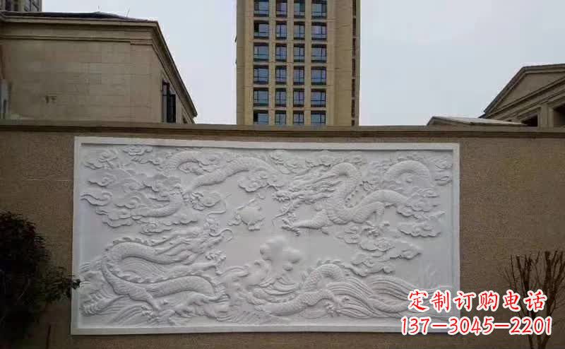 益阳汉白玉高端龙浮雕影壁石雕
