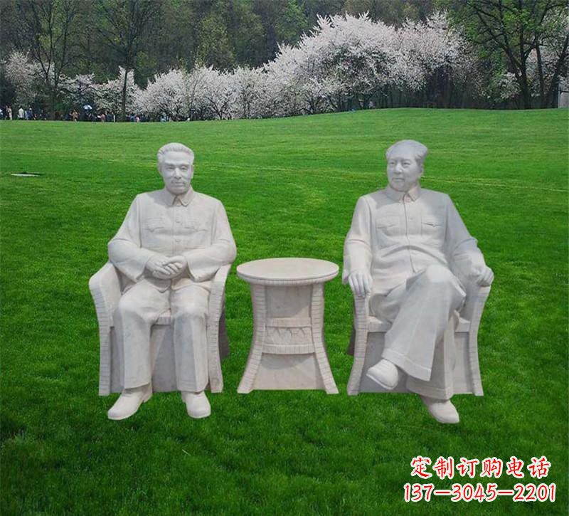 益阳以伟大领袖毛泽东形象表达英雄气概!