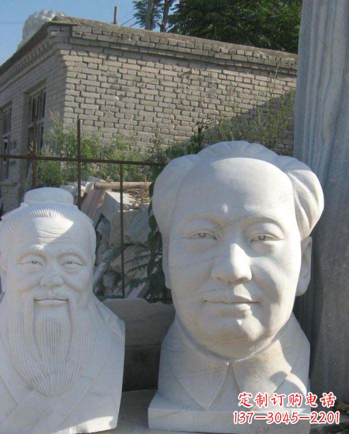 益阳汉白玉毛主席头像近代伟人石雕