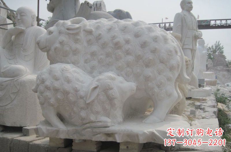 益阳中领雕塑:绵羊雕塑,汉白玉精美手工制作