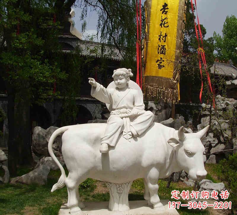 益阳汉白玉牧童雕塑,艺术品精美优雅