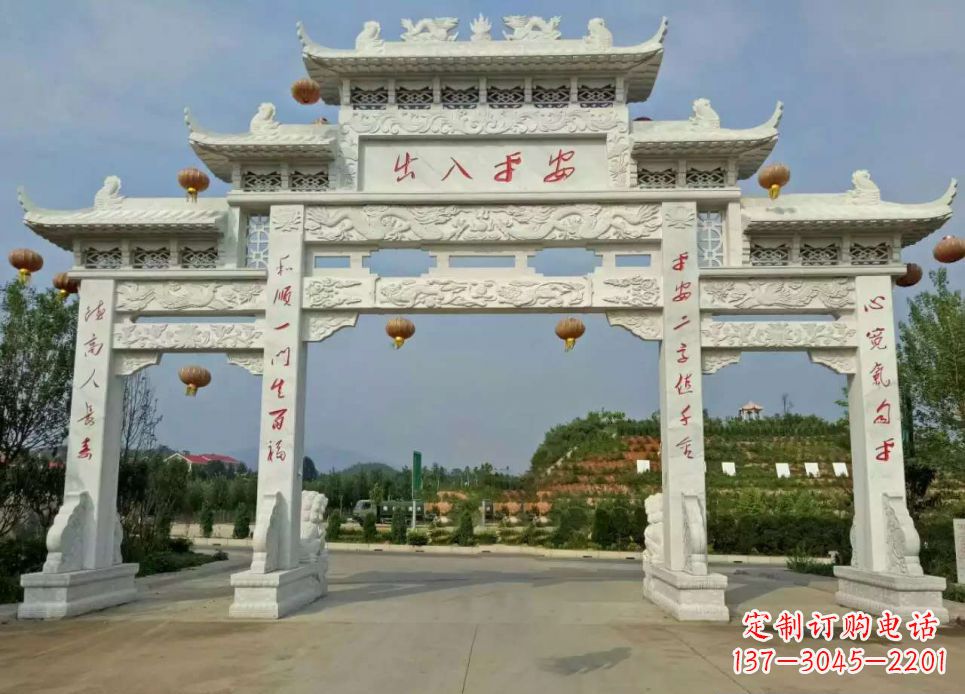 益阳汉白玉三门石牌坊雕塑1