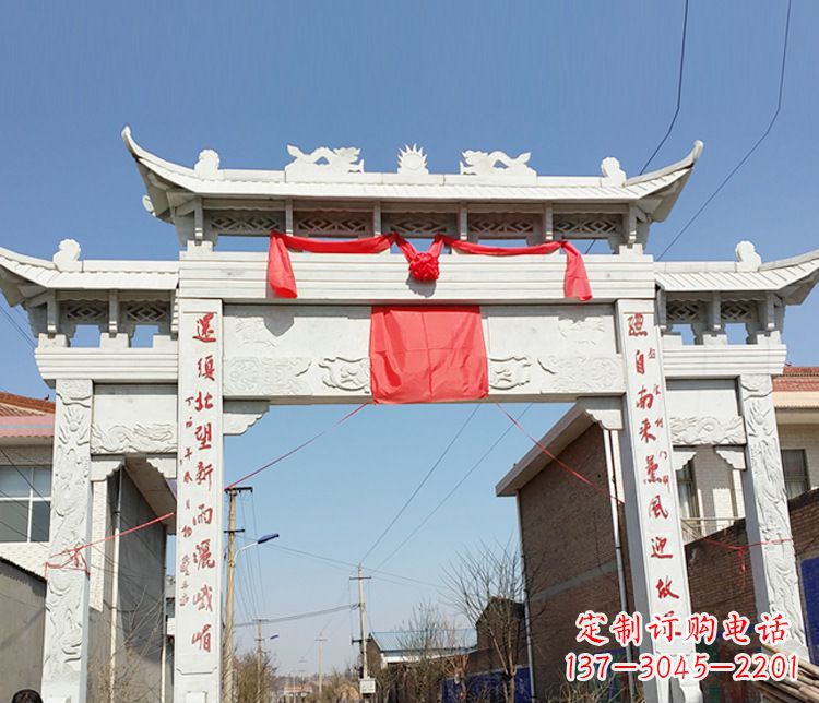 益阳汉白玉三门石牌坊石雕