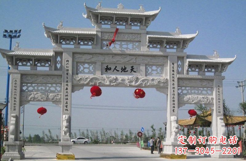 益阳汉白玉三门五楼牌坊石雕,让艺术永恒不朽