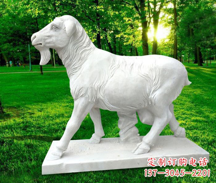 益阳中领雕塑：精美山羊石雕