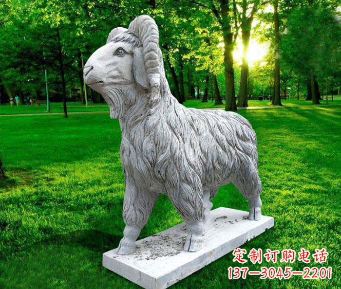 益阳中领雕塑:特色山羊石雕定制