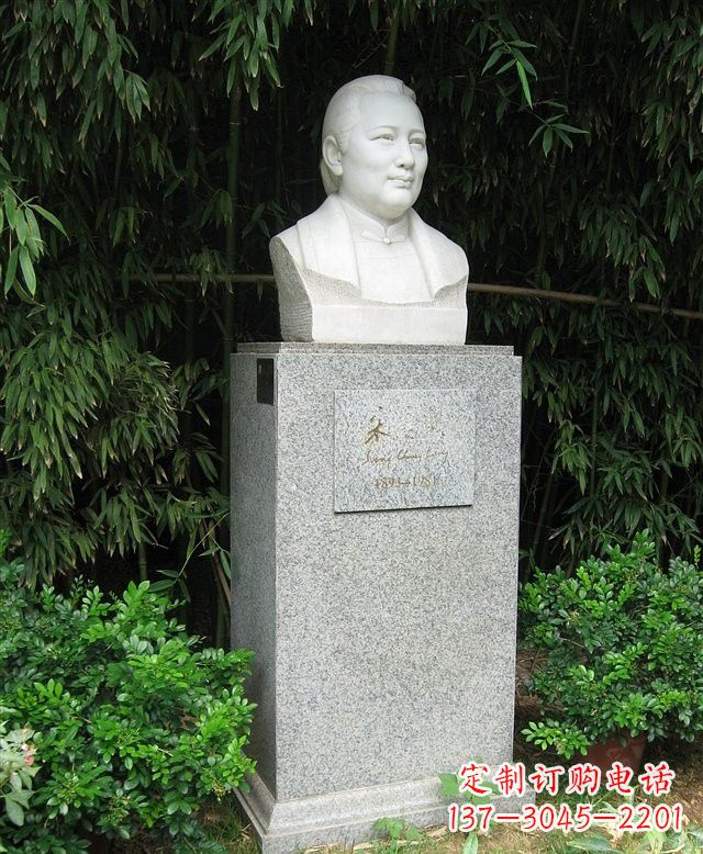 益阳宋庆龄头像雕塑——荣耀中华历史瑰宝