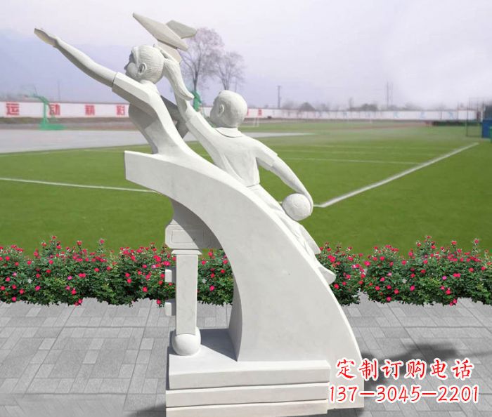 益阳汉白玉天天向上小学生校园雕塑人物