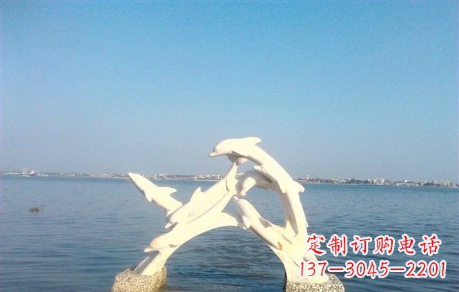 益阳精美汉白玉海豚雕塑