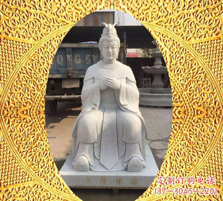 益阳中领雕塑汉白玉神像雕塑