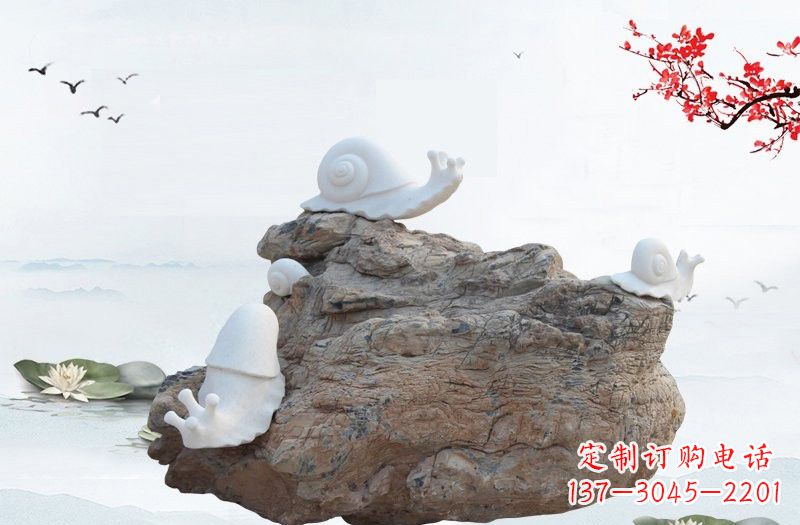 益阳高雅而令人惊叹的汉白玉蜗牛雕塑