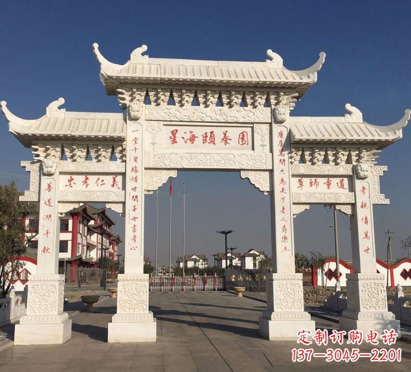益阳汉白玉小区三门牌坊雕塑