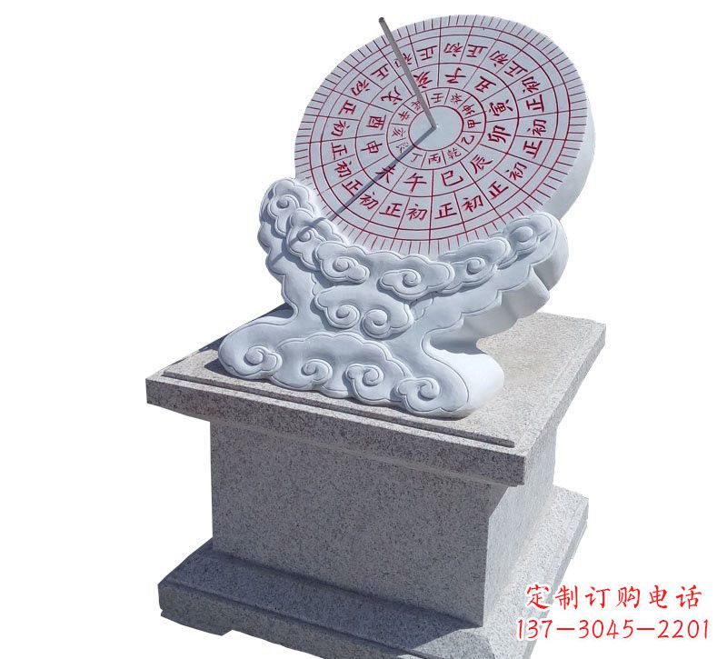 益阳精美汉白玉校园日晷雕塑