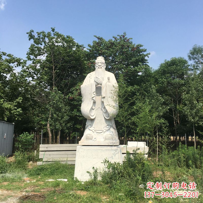 益阳汉白玉校园园林艺术——孔子石雕塑