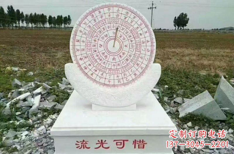 益阳汉白玉校园日晷雕塑,给你一份温暖的回忆
