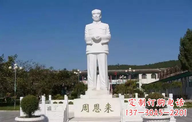 益阳中领雕塑,荣耀呈献周恩来雕塑