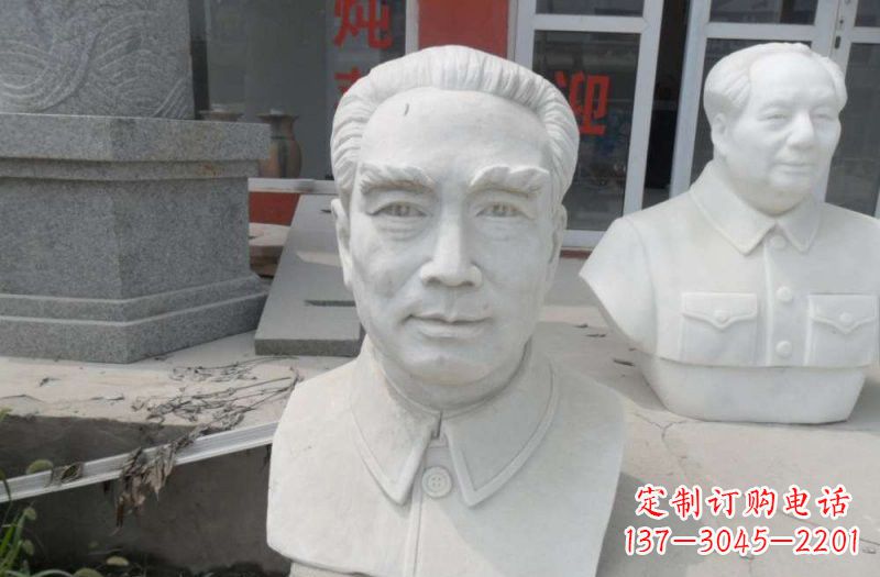 益阳周恩来汉白玉雕塑,传承无穷智慧