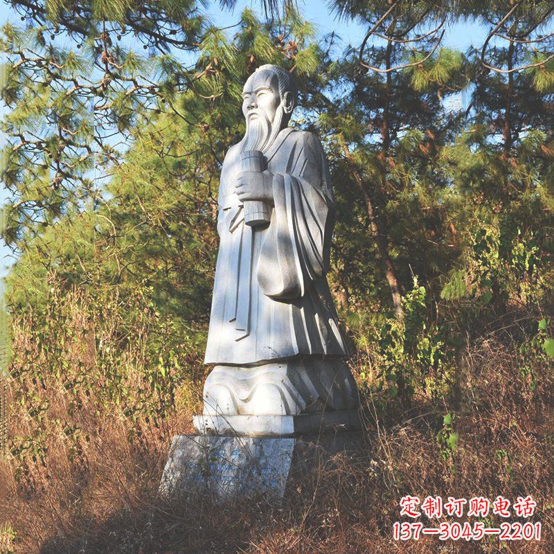 益阳传承中国传统文化,让古代名人雕像永驻心中