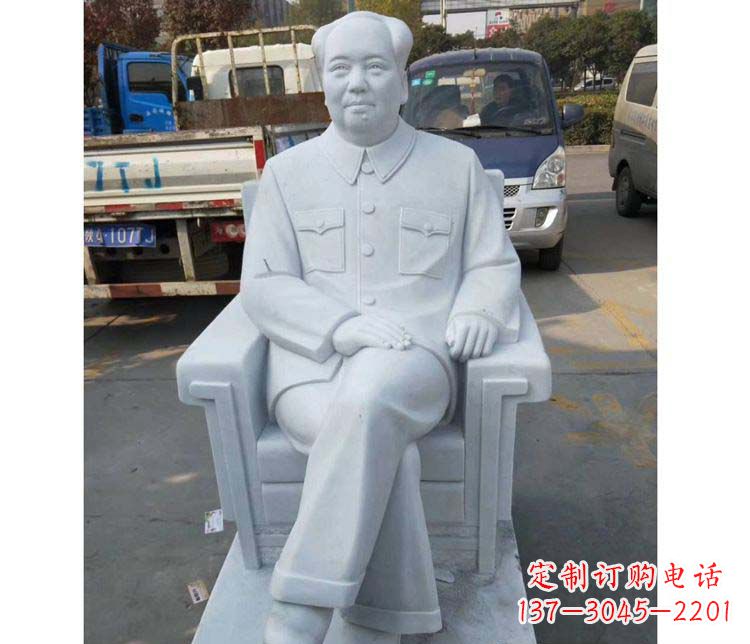 益阳精美汉白玉主席座椅雕塑