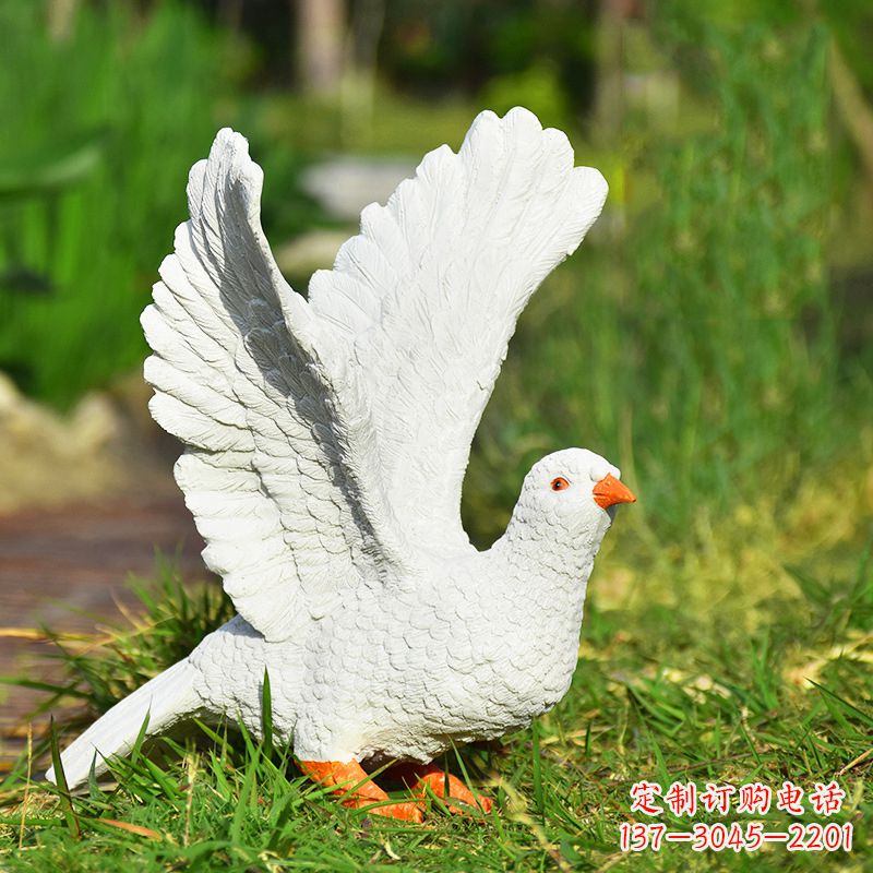 益阳和平鸽抽象雕塑