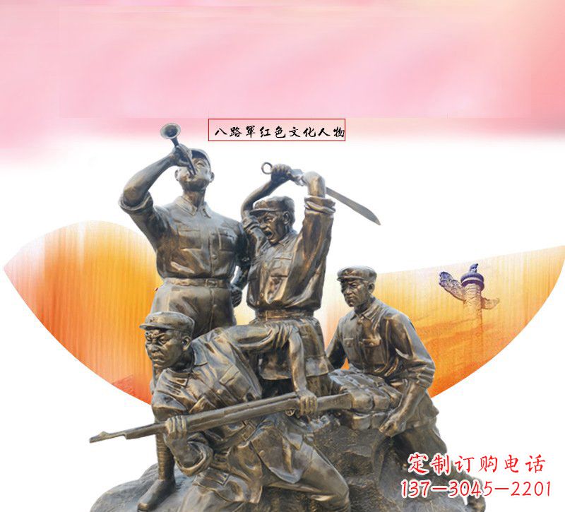 益阳传承英雄神话,浓缩红色热血:红军铜雕
