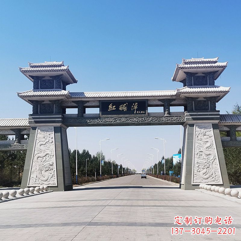 益阳红碱淖景区石雕汉阙大门