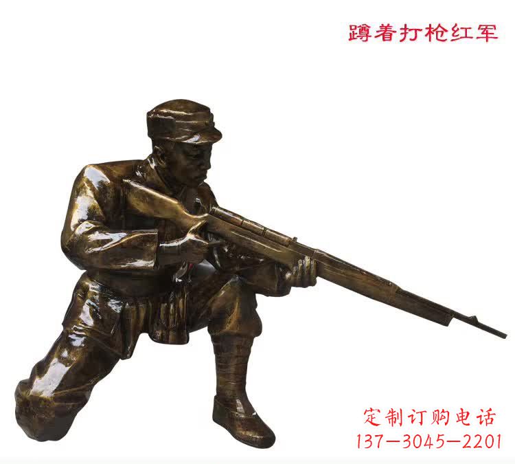 益阳中领雕塑是一家专业定制铜雕的厂家,我们的…