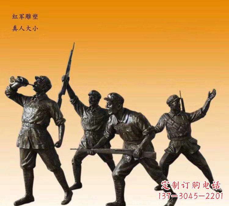 益阳红军勇士铜雕,永载历史荣光