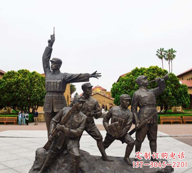 益阳铭记红军英勇|红军纪念雕塑