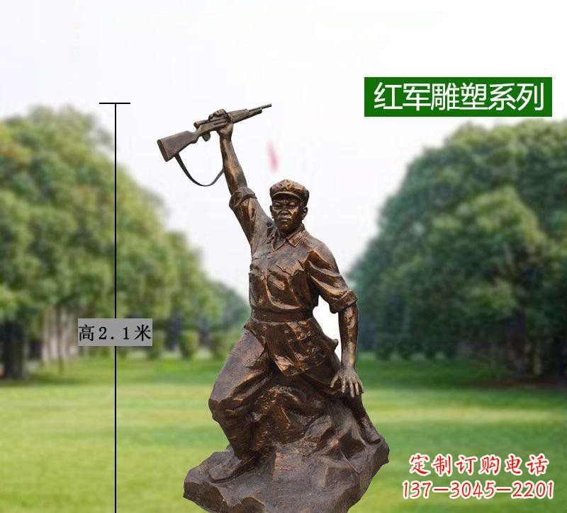 益阳红军举枪铜雕,传承抗战精神