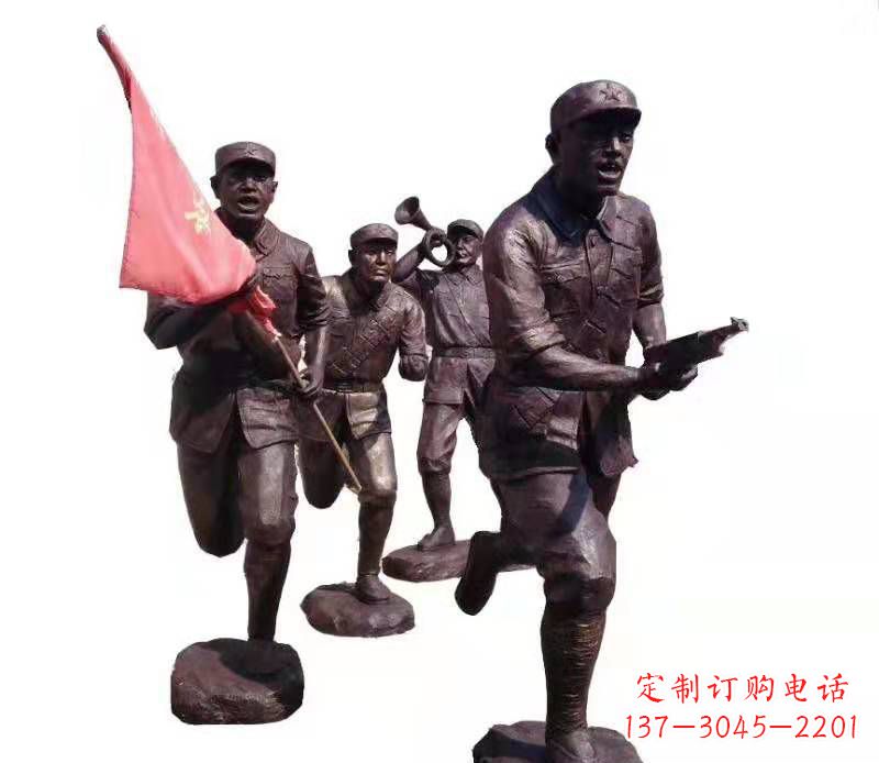 益阳红军人物雕塑广场景观雕塑户外摆件