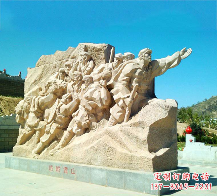 益阳荣耀红军,记录伟大历史——红军长征石雕