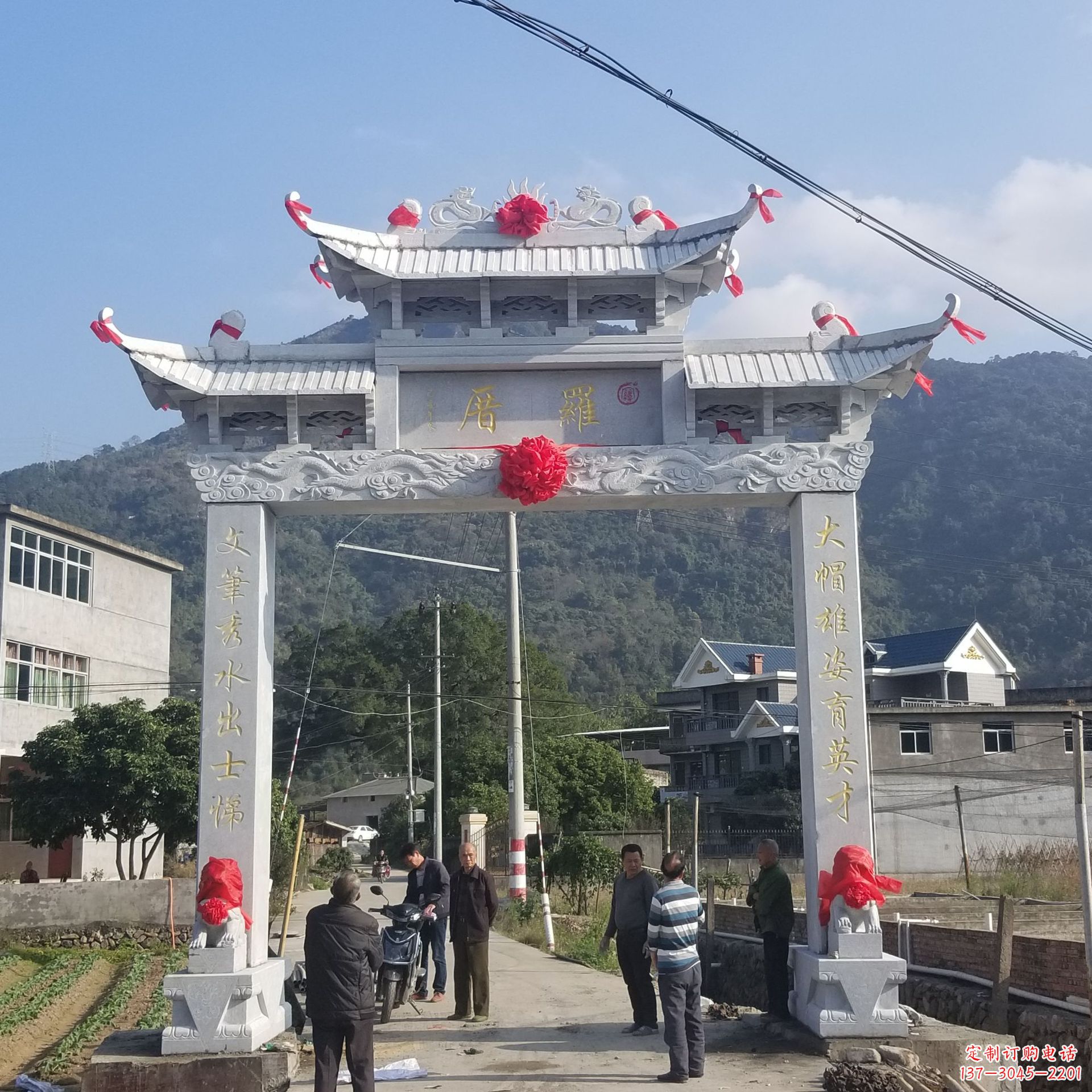 益阳红旗渠分水苑牌坊浮雕雕塑:专业雕塑定制服务