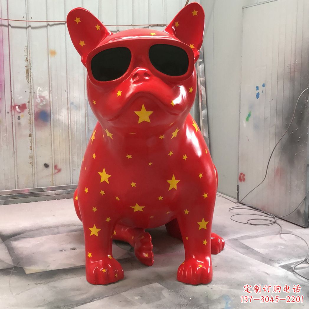 益阳红色眼镜狗公仔玻璃钢生肖动物美陈摆件
