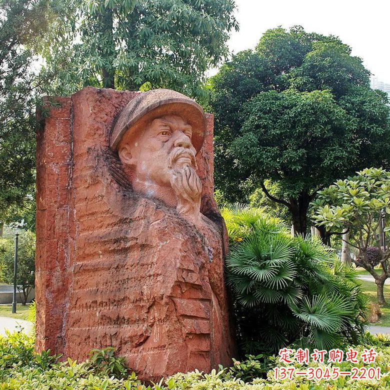 益阳红砂岩石刻林则徐雕塑