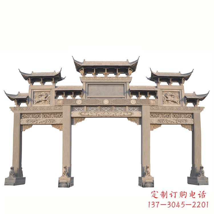 益阳红石牌坊