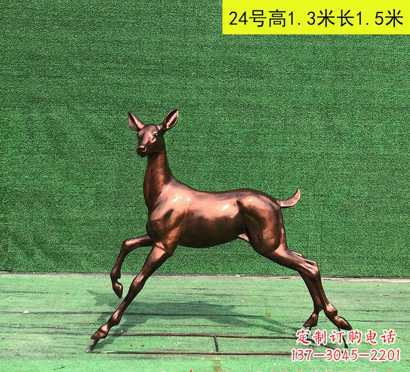 益阳红铜鹿动物雕塑