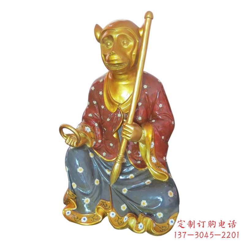 益阳结果,用于SEO优化:
