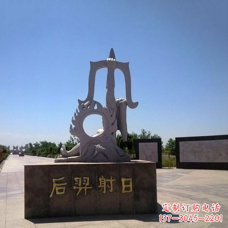 益阳后羿射日景观雕塑